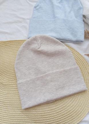 Шапка рубчик на голову шапочка демисезонная ося шапка