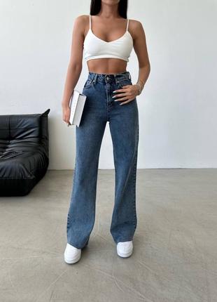 Базовые джинсы вайд лег с высокой посадкой свободного прямого кроя модные трендовые
