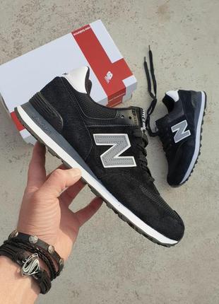 New balance 574