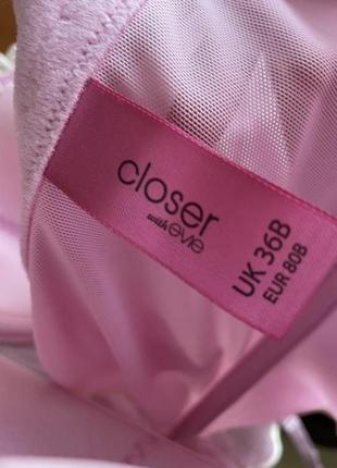 Милый розовый корсет closer with evie на шнуровке с кружевом в стиле lolita, kawaii,...