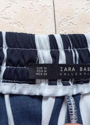 Стильные штаны брюки бойфренды с высокой талией zara, 12 размер.2 фото