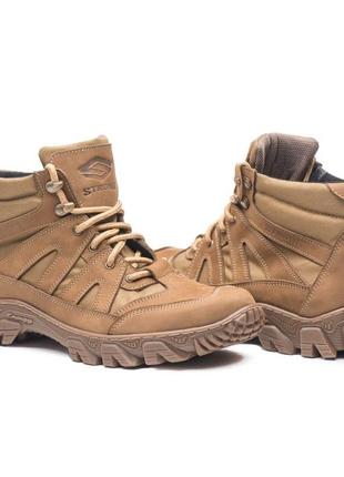 Тактичні демісезонні військові черевики, берці кольору койот, берци розміри 39-46, тактичне взуття7 фото