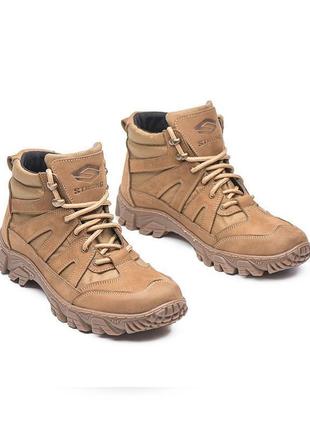 Тактичні демісезонні військові черевики, берці кольору койот, берци розміри 39-46, тактичне взуття2 фото