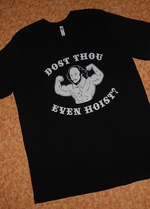 Футболка dost thou even hoist?/bella canvas