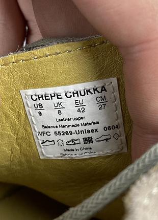 Мужские кроссовки vans 5
