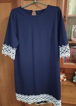 Сукня,плаття