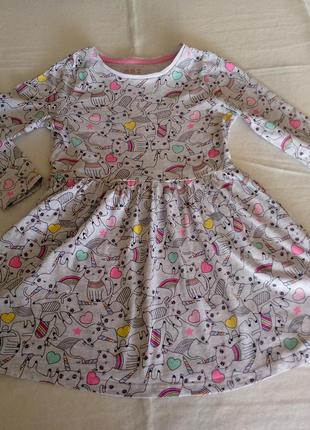 Дитячий одяг плаття