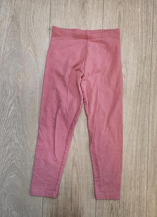 Пижамные штаны