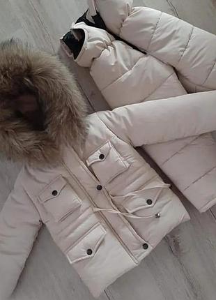 Костюм зима