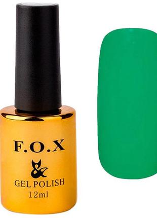 Fox pigment 183