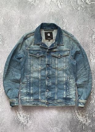 G star raw m джи стар рав джинсовая куртка на пуговицах джинсовка с воротником голубая