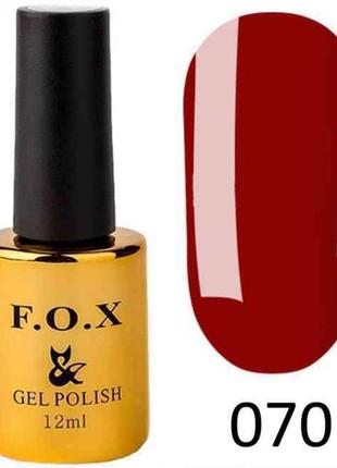 Fox pigment 070