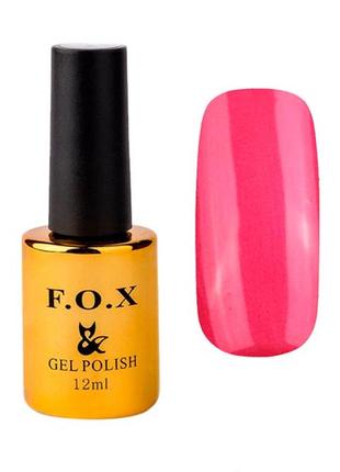 Fox pigment 042