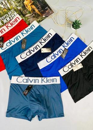 Боксери з фірмовою резинкою calvin klein