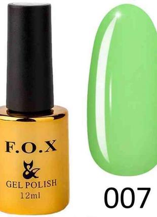 Fox pigment 007