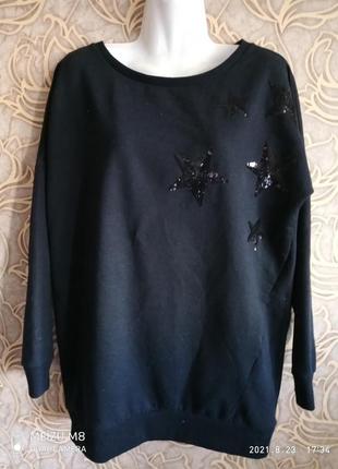 (91) гарний світшот only з паєтками/розмір xs