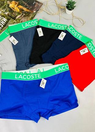 Боксери з фірмовою резинкою lacoste