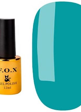 Fox pigment 040