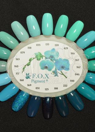 Fox pigment 0462 фото