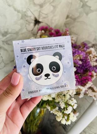 Гідрогелеві патчі для очей sersanlove blue panda з ретинолом і екстрактом алое 60 штук
