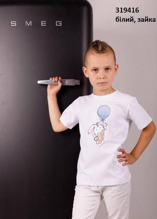 Очень красивые детские футболки с вышивкой🐇