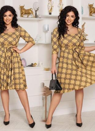 Жіноча стильна елегантна сукня