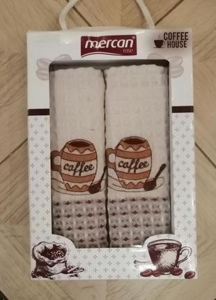 Набір красивих кухонних рушників 50*70 (2шт), туреччина