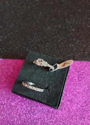 Набор кольца