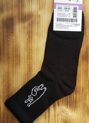 Носок молодіжний "кіт", розмір 35-37