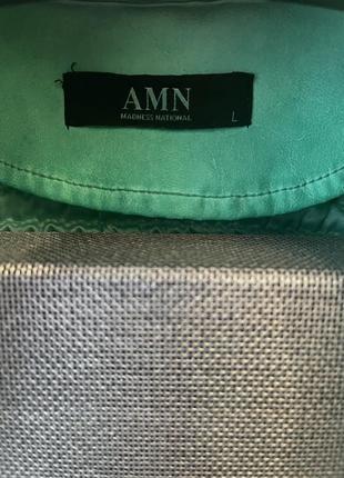 Куртка бренд амнезія amn оригінал колір тіфані3 фото