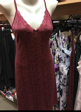 Рубашечка ночная