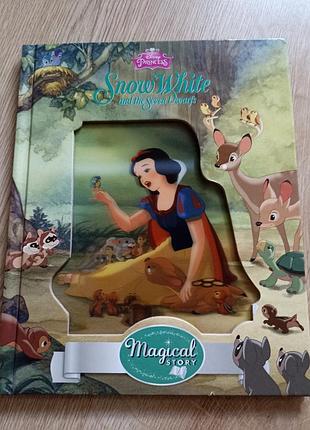 "белоснежка и семеро гномов" на английском "magical story"