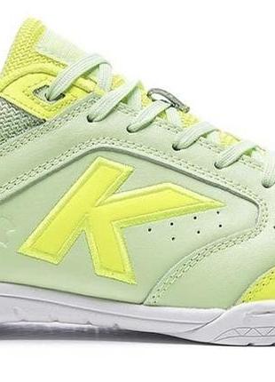Футзалки (бампы) kelme precision elite салатово-желтые 55.871.222