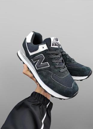 Кроссовки new balance 574