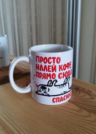 Чашка керамическая с росписью котик1 фото