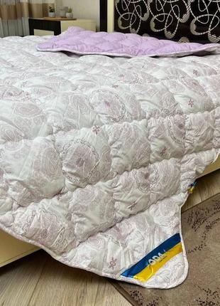 Зимова ковдра oda 6