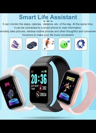 Smart watch білий ремінь