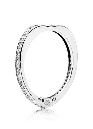 Серебряное кольцо пандора "сияющая радуга любви"