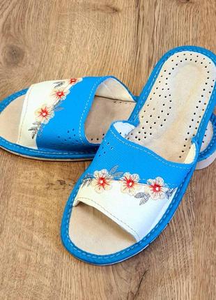 Тапочки тапки кожа