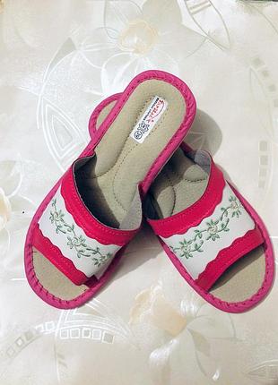 Тапочки тапки кожа