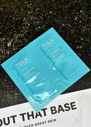Набор пробников крем и средство для очищения кожи tula 24-7 moisture hydrating day & night cream