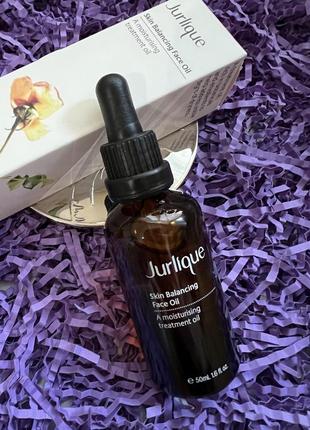 Люкс! зволожувальна балансувальна олія для пружності шкіри обличчя jurlique skin balancing face oil, 50 мл
