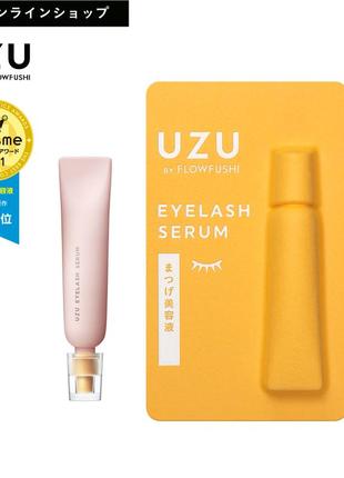 Uzu японская сыворотка для роста ресниц eyelash serum by flowfushi 7 г3 фото