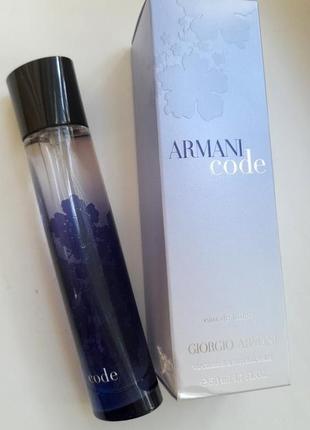 Armani code pour femme - туалетна вода