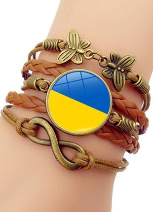 Браслет на руку патриотический с украинской символикой, браслет женский коричневый с флагом. размер 17-22 см