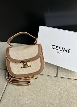 Сумка  в стилі celine teen besace triomphe beige