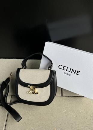 Сумка  в стилі celine teen besace triomphe beige/black бежева з черним