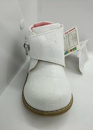 Осенние ботинки на девочку шалунишка.