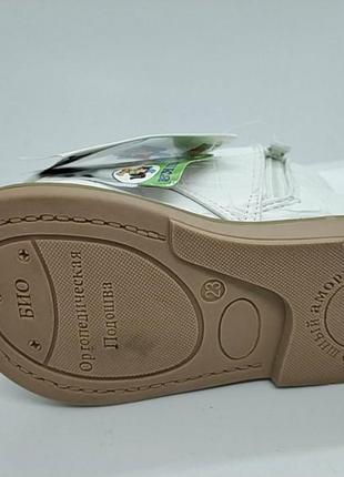 Осенние ботинки на девочку шалунишка.