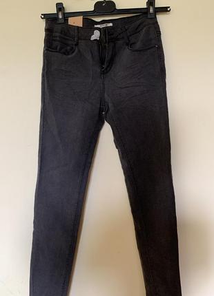 Серые скинни